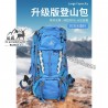 کوله پشتی کوهنوردی 65+15 لیتری هامتو مدل HB202108-2 رنگ آبی
