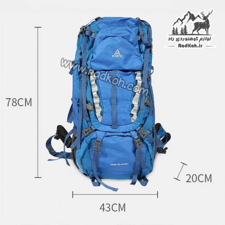 کوله پشتی کوهنوردی 65+15 لیتری هامتو مدل HB202108-2 رنگ آبی