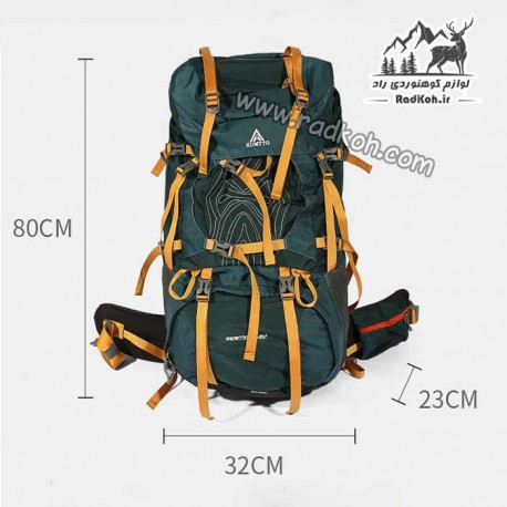 کوله پشتی کوهنوردی 65+10 لیتری هامتو مدل HB202107-1 رنگ سبز کله غازی