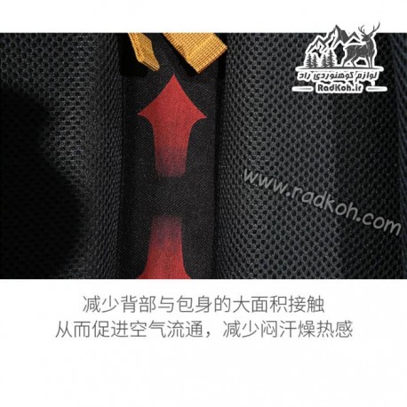 کوله پشتی 65+10 لیتری هامتو مدل HB202107-2 رنگ مشکی