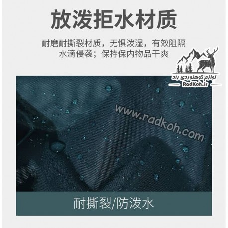 کوله هامتو کوهنوردی 65+10 لیتری مدل HB202107-2 رنگ مشکی