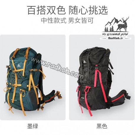 کوله پشتی کوهنوردی 65+10 لیتری هامتو مدل HB202107-2 رنگ مشکی