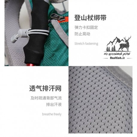 کوله دوچرخه سواری 18 لیتری هامتو مدل HB202105-2 رنگ سبز کله غازی