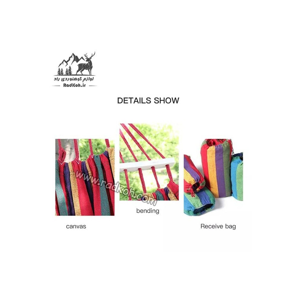 تخت آویز (ننو) مسافرتی یک نفره هامتو مدل HT011F