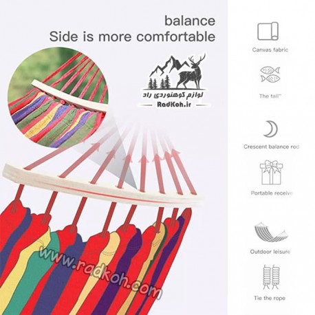 تخت آویز (ننو) مسافرتی یک نفره هامتو مدل HT011F