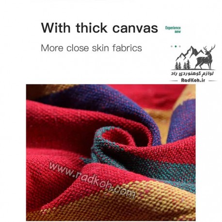 تخت آویز (ننو) مسافرتی یک نفره هامتو مدل HT011F