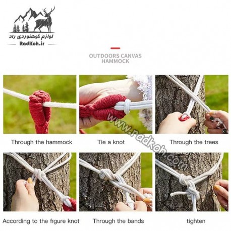 تخت آویز (ننو) مسافرتی یک نفره هامتو مدل HT011F