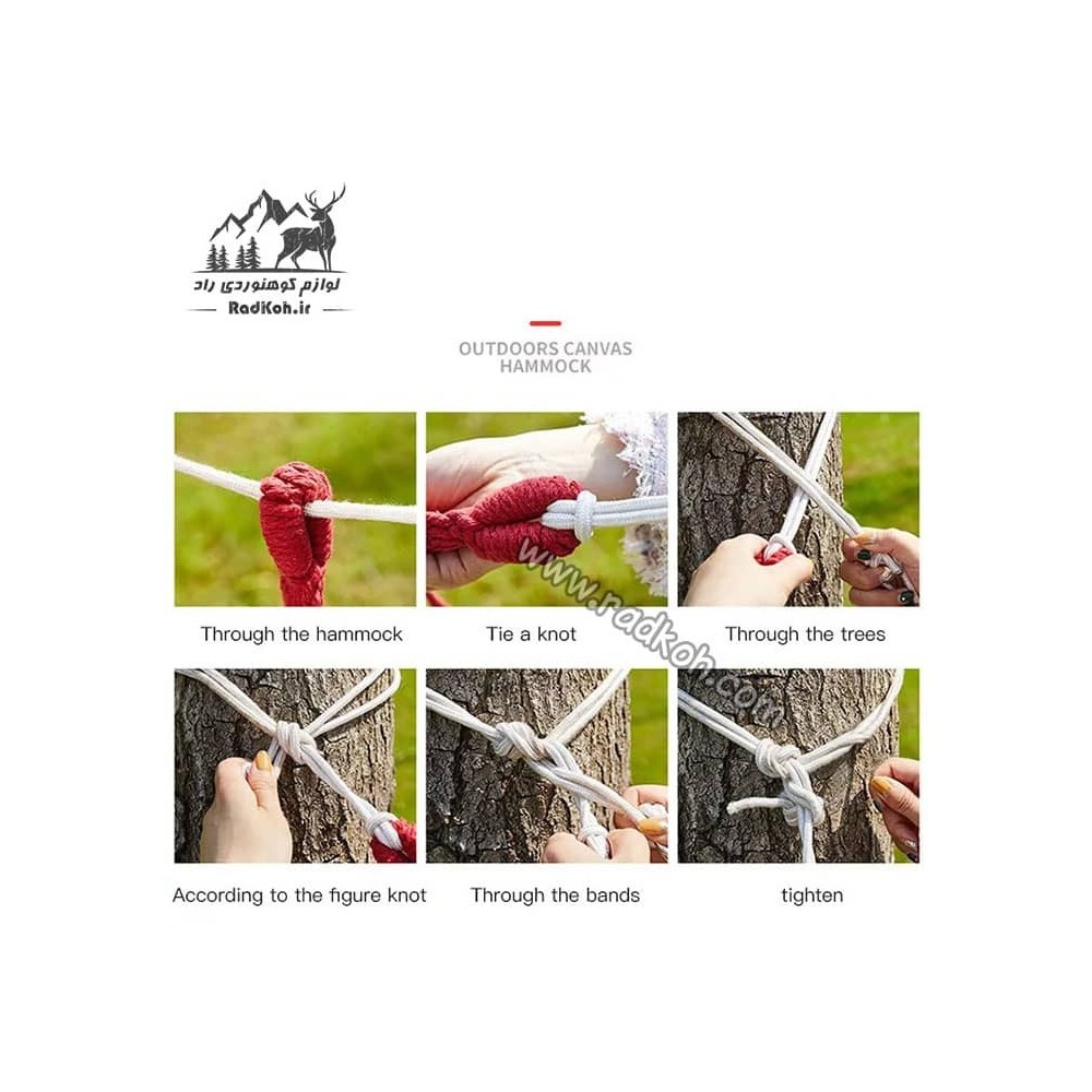 تخت آویز (ننو) مسافرتی یک نفره هامتو مدل HT011F