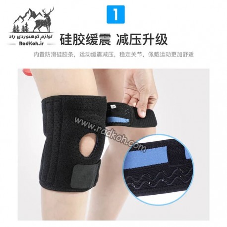 زانو بند هامتو مدل humtto HB202111