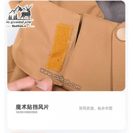 کاپشن دوپوش مردانه هامتو مدل humtto 25C938A-3 رنگ قهوه ای