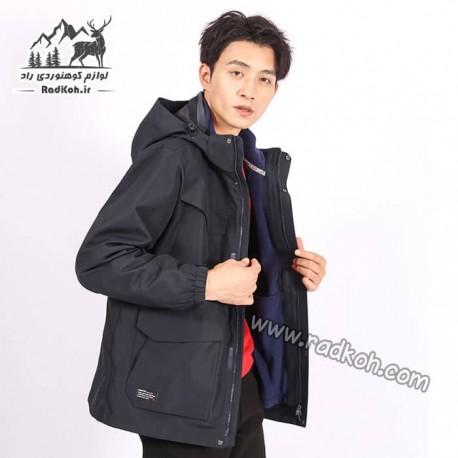 کاپشن دوپوش مردانه هامتو مدل humtto 25C938A-1 رنگ سرمه ای