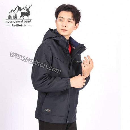 کاپشن دوپوش مردانه هامتو مدل humtto 25C938A-1 رنگ سرمه ای