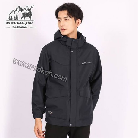 کاپشن دوپوش مردانه هامتو مدل humtto 25C938A-1 رنگ سرمه ای