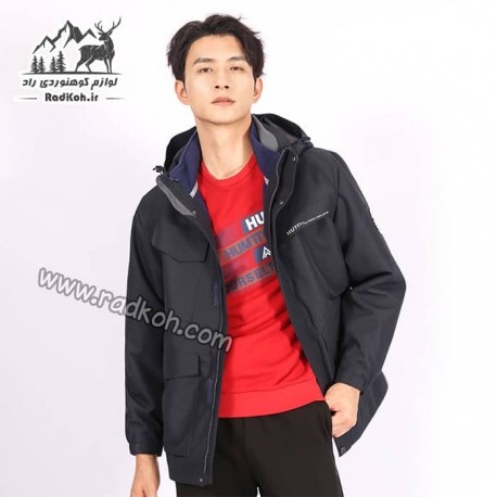 کاپشن دوپوش مردانه هامتو مدل humtto 25C938A-1 رنگ سرمه ای