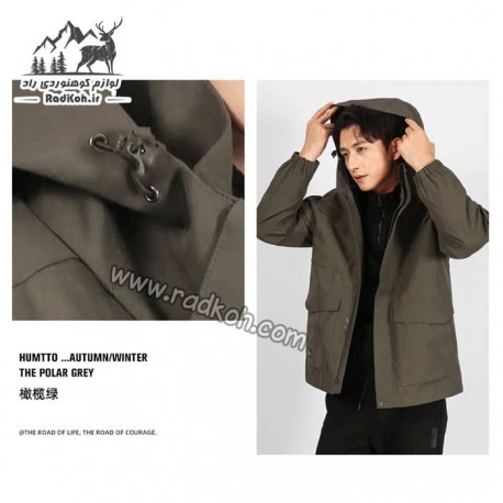 کاپشن دوپوش مردانه هامتو مدل humtto 25C938A-2 رنگ سبز تیره