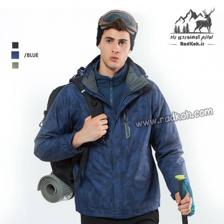 کاپشن دوپوش مردانه هامتو مدل humtto 20103A-4 رنگ سرمه ای