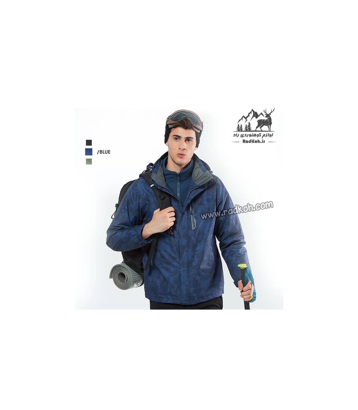 کاپشن دوپوش مردانه هامتو مدل humtto 20103A-4 رنگ سرمه ای