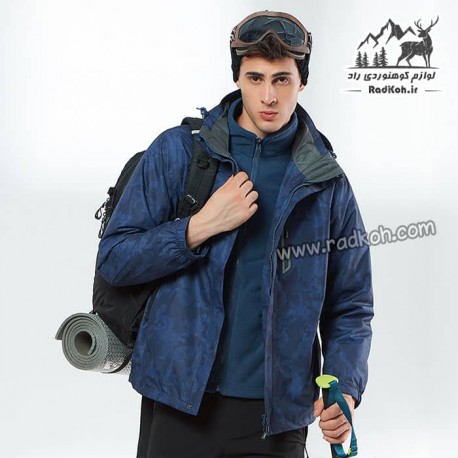 کاپشن دوپوش مردانه هامتو مدل humtto 20103A-4 رنگ سرمه ای