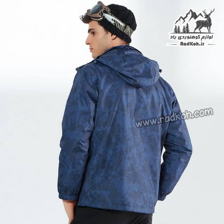 کاپشن دوپوش مردانه هامتو مدل humtto 20103A-4 رنگ سرمه ای