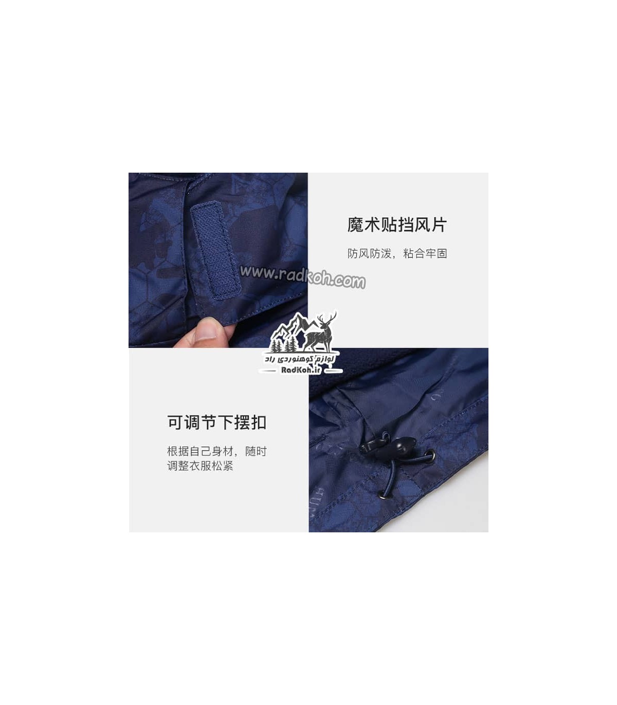 کاپشن دوپوش مردانه هامتو مدل humtto 20103A