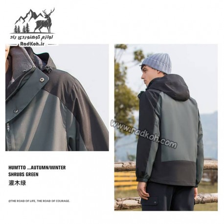کاپشن دوپوش مردانه هامتو مدل humtto 25C939A-2 رنگ سبز تیره/مشکی