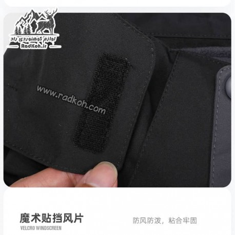 کاپشن دوپوش مردانه هامتو مدل humtto 25C939A-2 رنگ سبز تیره/مشکی