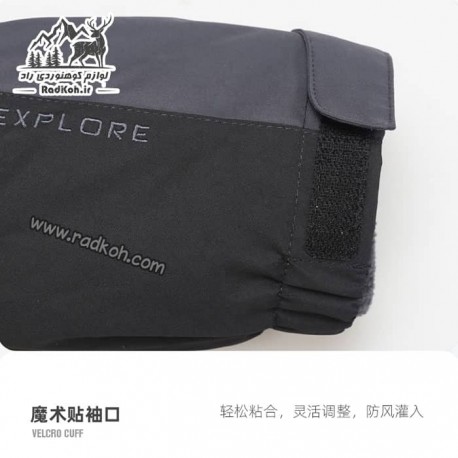 کاپشن دوپوش مردانه هامتو مدل humtto 25C939A-2 رنگ سبز تیره/مشکی