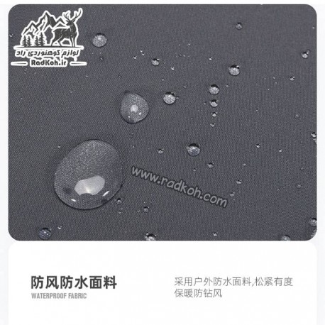 کاپشن دوپوش مردانه هامتو مدل humtto 25C939A-2 رنگ سبز تیره/مشکی