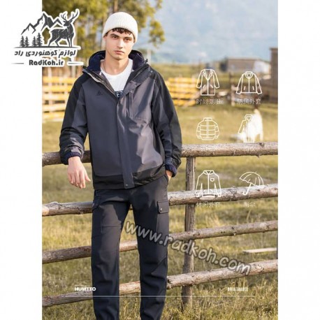 کاپشن دوپوش مردانه هامتو مدل humtto 25C939A-1 رنگ خاکستری/مشکی