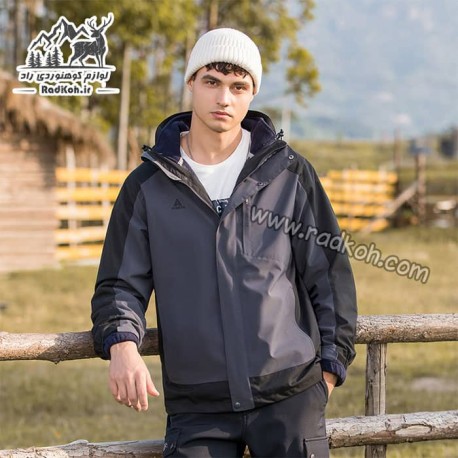 کاپشن دوپوش مردانه هامتو مدل humtto 25C939A-1 رنگ خاکستری/مشکی