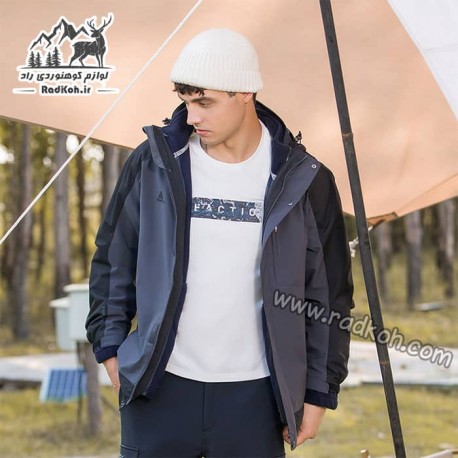 کاپشن دوپوش مردانه هامتو مدل humtto 25C939A-1 رنگ خاکستری/مشکی