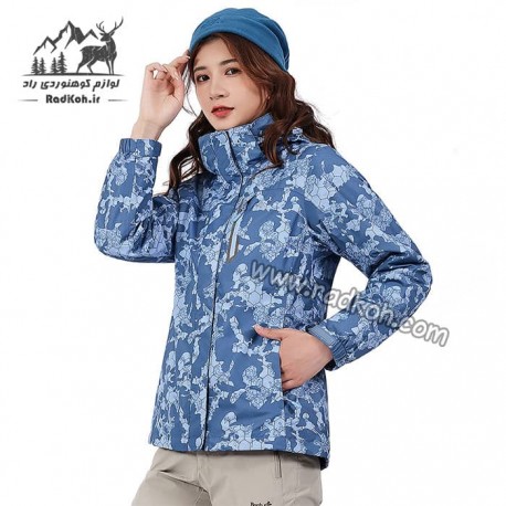 	کاپشن دوپوش زنانه هامتو مدل humtto 20103B-4 رنگ آبی فیروزه ای