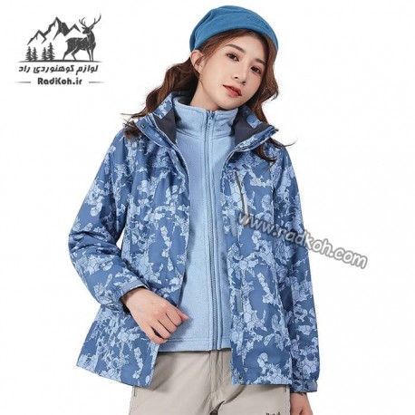 	کاپشن دوپوش زنانه هامتو مدل humtto 20103B-4 رنگ آبی فیروزه ای