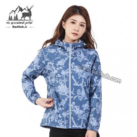 	کاپشن دوپوش زنانه هامتو مدل humtto 20103B-4 رنگ آبی فیروزه ای