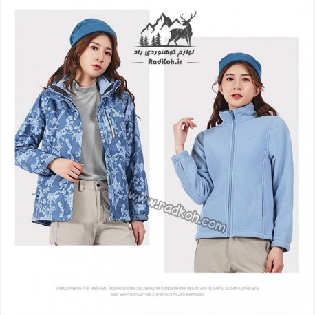 	کاپشن دوپوش زنانه هامتو مدل humtto 20103B-4 رنگ آبی فیروزه ای