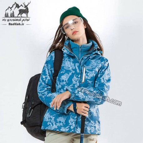 	کاپشن دوپوش زنانه هامتو مدل humtto 20103B-4 رنگ آبی فیروزه ای