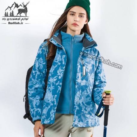 	کاپشن دوپوش زنانه هامتو مدل humtto 20103B-4 رنگ آبی فیروزه ای