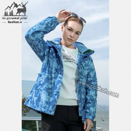 	کاپشن دوپوش زنانه هامتو مدل humtto 20103B-4 رنگ آبی فیروزه ای