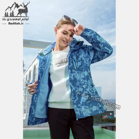 	کاپشن دوپوش زنانه هامتو مدل humtto 20103B-4 رنگ آبی فیروزه ای