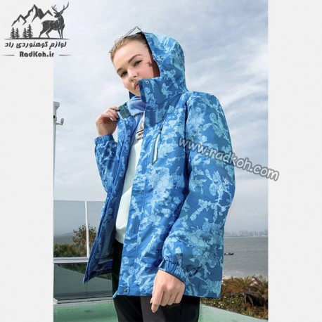 	کاپشن دوپوش زنانه هامتو مدل humtto 20103B-4 رنگ آبی فیروزه ای