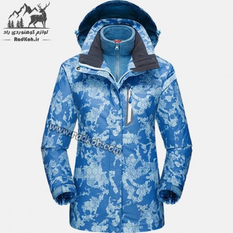 	کاپشن دوپوش زنانه هامتو مدل humtto 20103B-4 رنگ آبی فیروزه ای