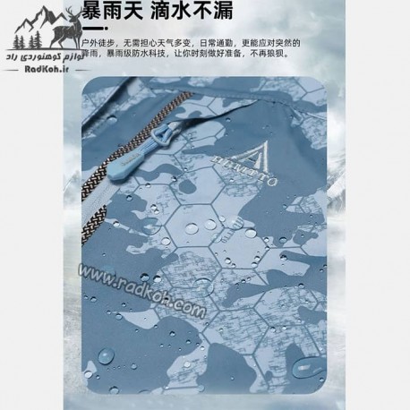 	کاپشن دوپوش زنانه هامتو مدل humtto 20103B-4 رنگ آبی فیروزه ای