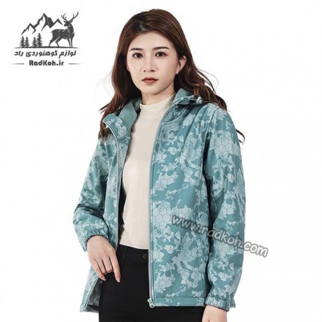 کاپشن دوپوش زنانه هامتو مدل humtto 20103B-1 رنگ سبز فیروزه ای