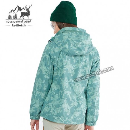 کاپشن دوپوش زنانه هامتو مدل humtto 20103B-1 رنگ سبز فیروزه ای