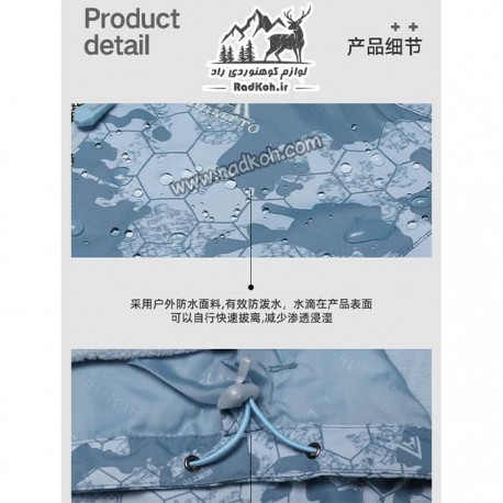 کاپشن دوپوش زنانه هامتو مدل humtto 20103B-1 رنگ سبز فیروزه ای