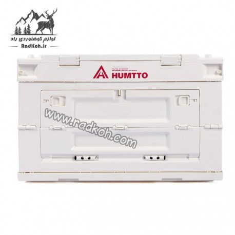 باکس جعبه نگهدارنده خوراکی هامتو مدل humtto HB202215