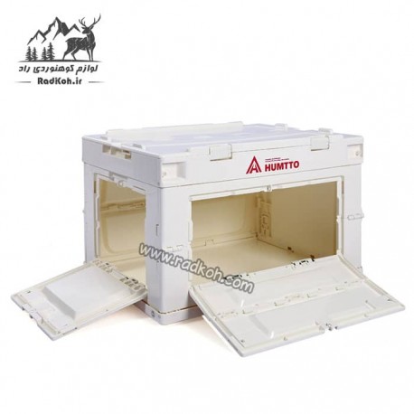 باکس جعبه نگهدارنده خوراکی هامتو مدل humtto HB202215