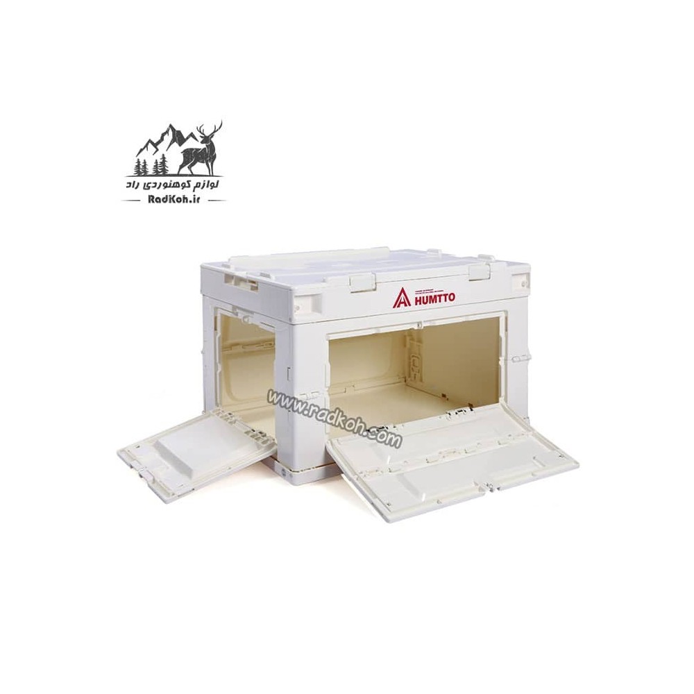باکس جعبه نگهدارنده خوراکی هامتو مدل humtto HB202215