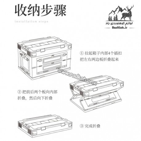 باکس جعبه نگهدارنده خوراکی هامتو مدل humtto HB202215