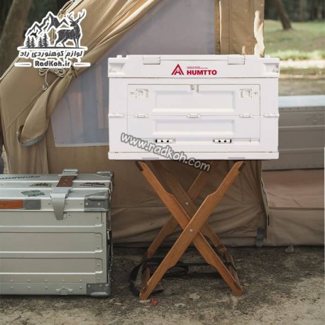 باکس جعبه نگهدارنده خوراکی هامتو مدل humtto HB202215